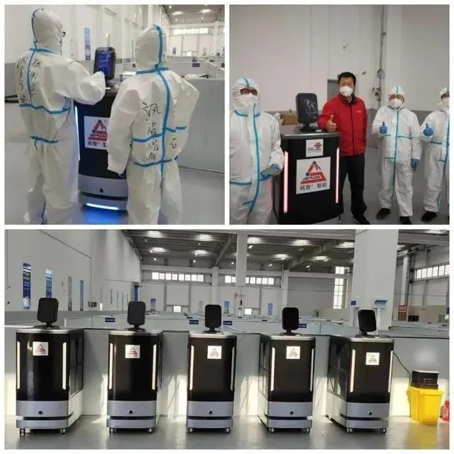 JIUYOU.COM九游(中国)机器人有限公司官网 图片