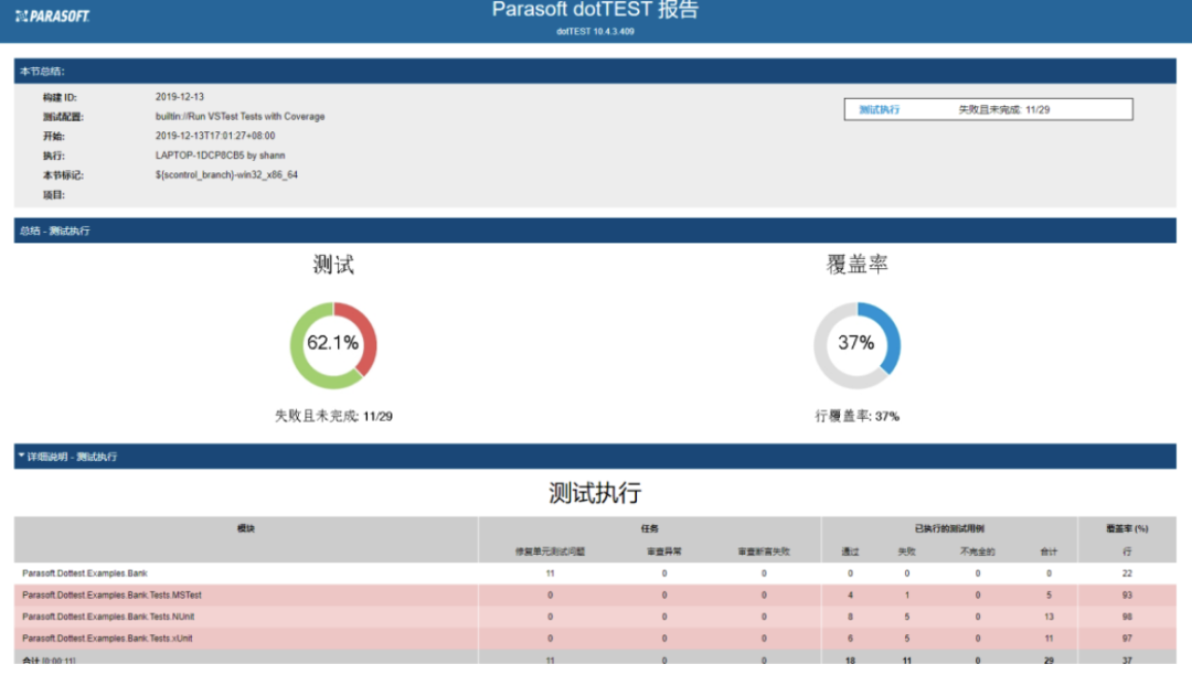 JIUYOU.COM九游(中国)机器人有限公司官网 图片