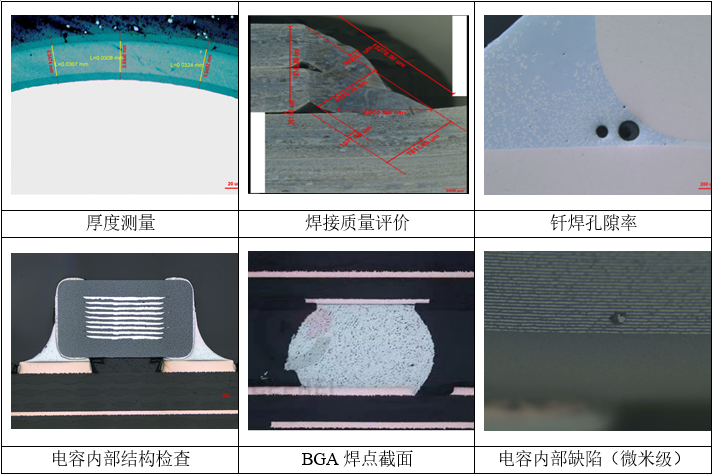 JIUYOU.COM九游(中国)机器人有限公司官网 图片